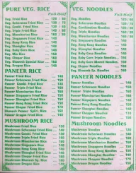 Bhavesh Chinese menu 4