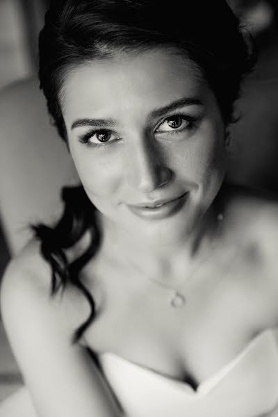 Wedding photographer Tatyana Zheltikova (tanyazh). Photo of 16 May 2021