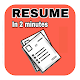 Download Resume maker App For PC Windows and Mac 1.1