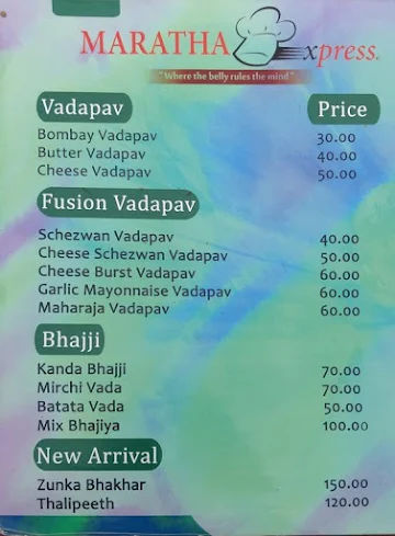 Maratha Express @Urban Chowk menu 