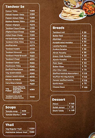 Moti Mahal Delux menu 2