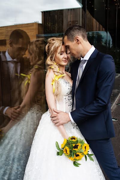 Fotógrafo de bodas Aleksey Moroz (alxwedding). Foto del 31 de mayo 2017