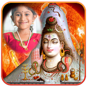 Shiva Photo Frames 1.5 Icon