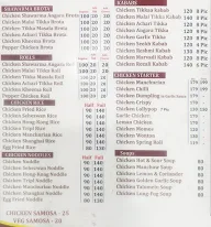 Arebian Shawarma menu 2