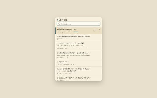 ClipStack screenshot 1