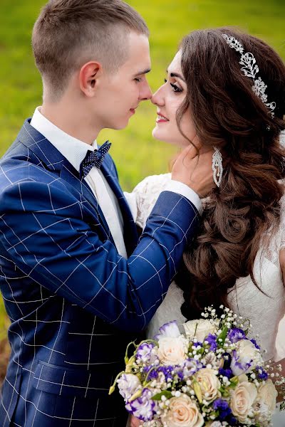 Wedding photographer Sabina Cherkasova (sabinaphotopro). Photo of 9 April 2018