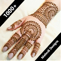 Modern Mehndi Design