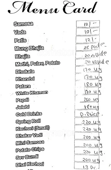 Bajrang Sweets & Farsan Mart menu 