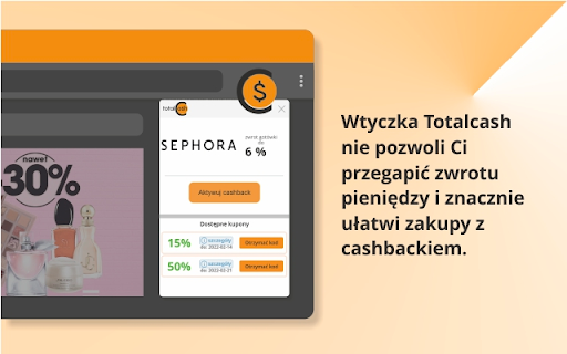 TotalCash