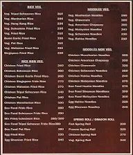 Raj Restaurant menu 4