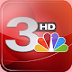 Download WSAV News For PC Windows and Mac v4.26.0.2