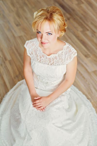 Wedding photographer Darya Miroshnikova (akta). Photo of 20 October 2015