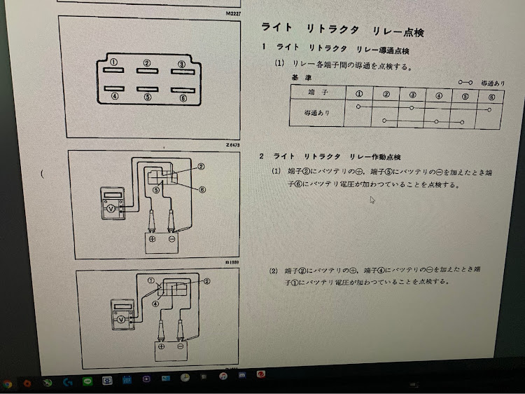 の投稿画像4枚目