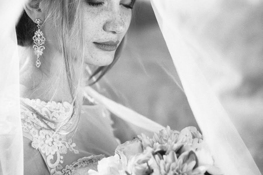 Wedding photographer Olga Sonder (olgaunholy). Photo of 27 July 2018