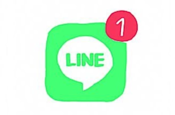 君とのLINE