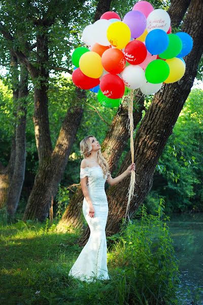 Wedding photographer Darina Valuyskaya (vdarina). Photo of 8 September 2016