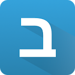 Cover Image of Скачать Write It! Hebrew 1.1.4 APK