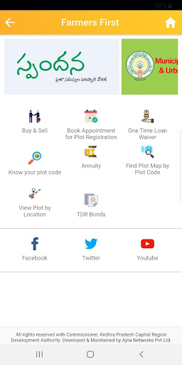 mana amaravati - OLD APK