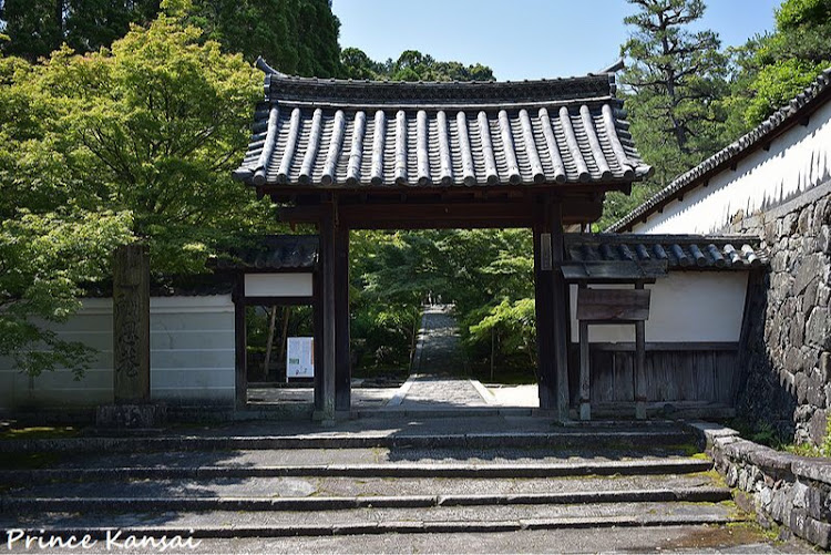 ステップワゴンの疫病退散祈願・一休寺・gotoご近所・御朱印巡り・昔見てたアニメを思い出すに関するカスタム事例の投稿画像9枚目
