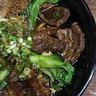 中正大四喜牛肉麵(總店)