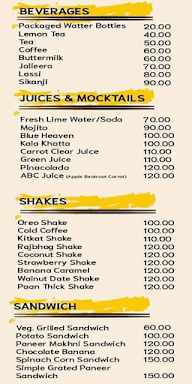 The Breakfast Cafe menu 5