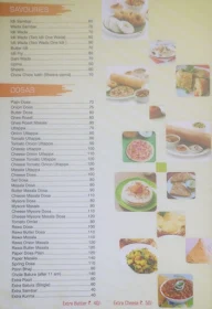 Plantain Leaf menu 1