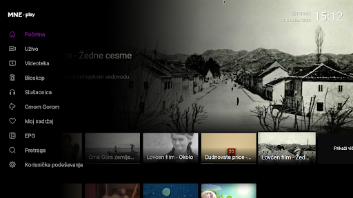 Screenshot MNE Play