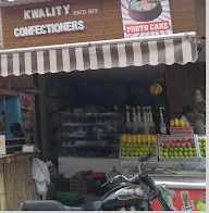 Kwality Confectioners photo 1