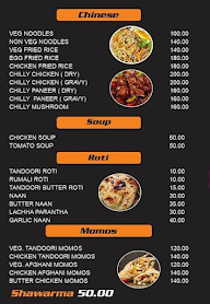 Flavour Bistro menu 3