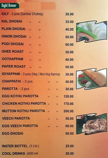 Viswanathan Chettinadu Hotel menu 