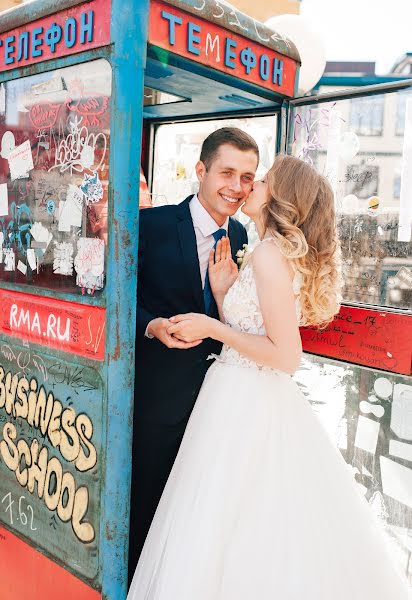 Fotógrafo de bodas Mariya Desyatova (1010). Foto del 5 de agosto 2018