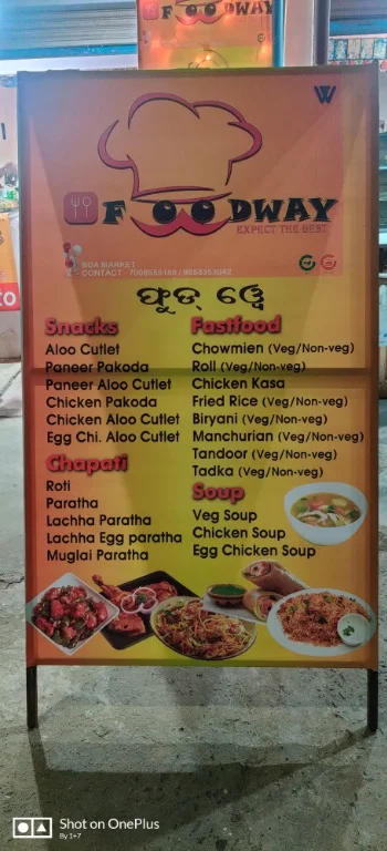 Foodway menu 