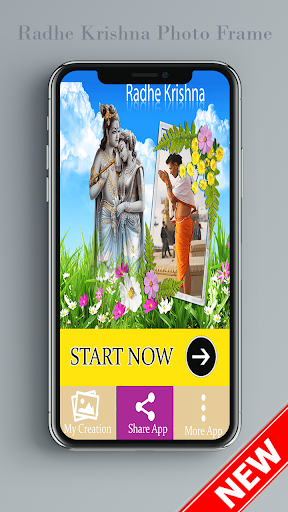 Radhe Krishna Photo Frame  Krishna Photo Editor