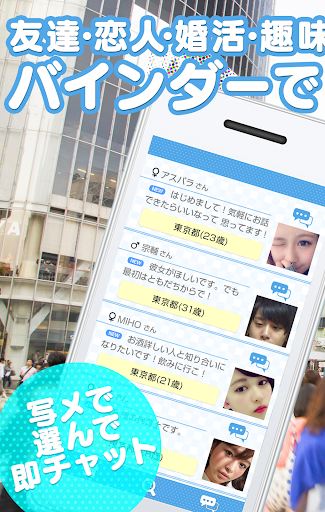 速报价【生產應用APP玩免費】-APP點子