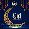 Eid Mubarak GIF icon