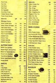 Shahi Handiya Restaurant menu 2