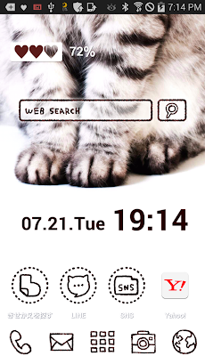 おしゃれなきせかえ壁紙 かわいい猫ちゃんの手 Androidアプリ Applion