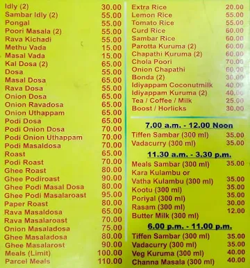 Hotel Sri Bharathi Bhavan menu 