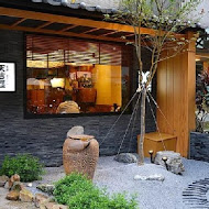天吉屋
