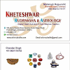 Kheteshwar Rudraksha & Astrology, Prahlad Nagar, Ahmedabad logo