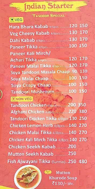 Araban Dhaba menu 1