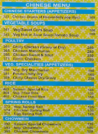 Saleem Chicken Center menu 1