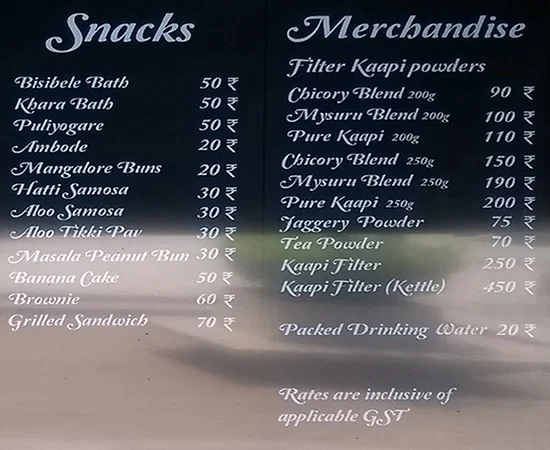 Hatti Kaapi menu 