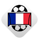 Download Scores for Ligue 1 - France Football League Live For PC Windows and Mac 1.0-france