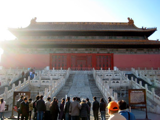 The Forbidden City - Beijing China 2008