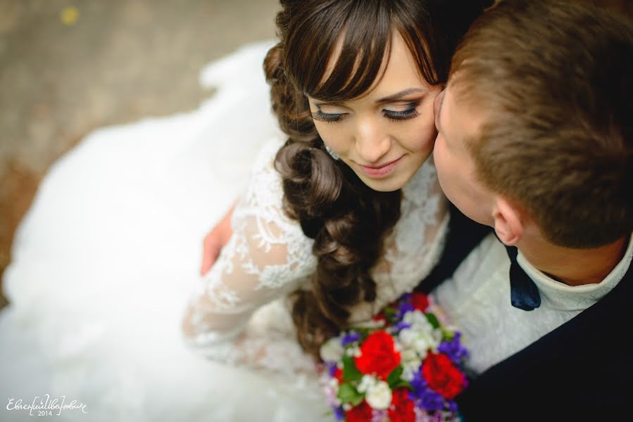 Fotógrafo de casamento Evgeniy Ivanovich (ivanovich21). Foto de 22 de agosto 2014