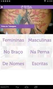 Mundo das Tatuagens Screenshots 7