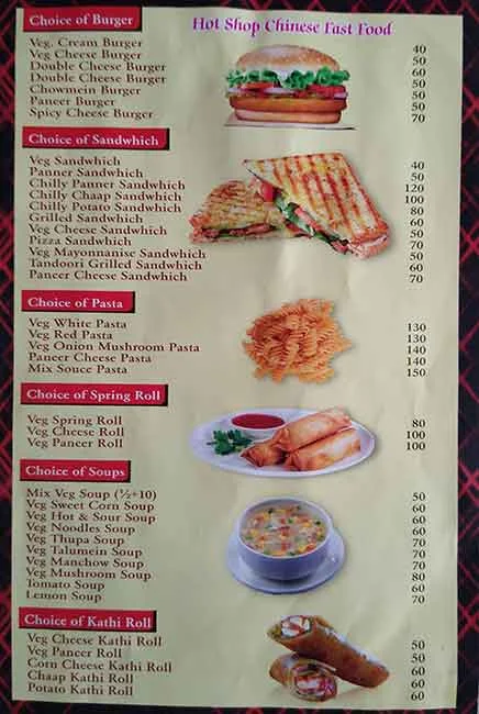 Hot Shop Chinese Fast Food menu 