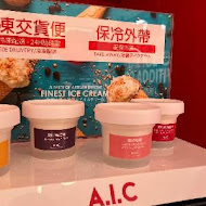 AIC 冰淇淋 Artisan Ice Cream