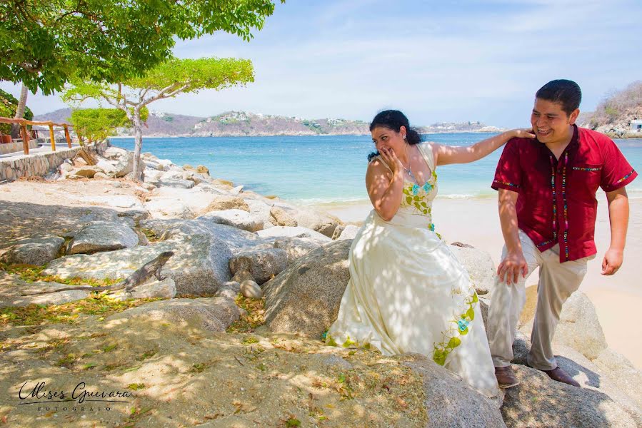 Fotografo di matrimoni Ulises Guevara (ulisesguevara). Foto del 4 luglio 2019